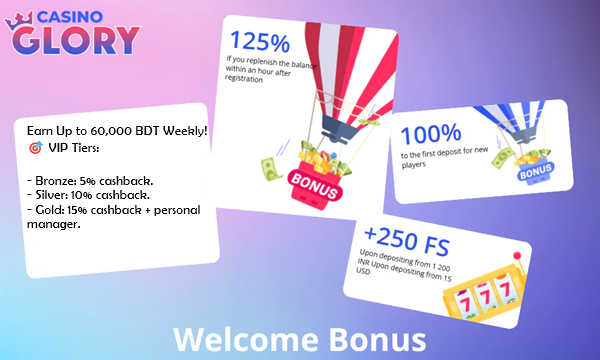 Glory Casino Cashback Earn Up to 60,000 BDT Weekly!
